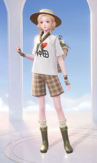 Look image