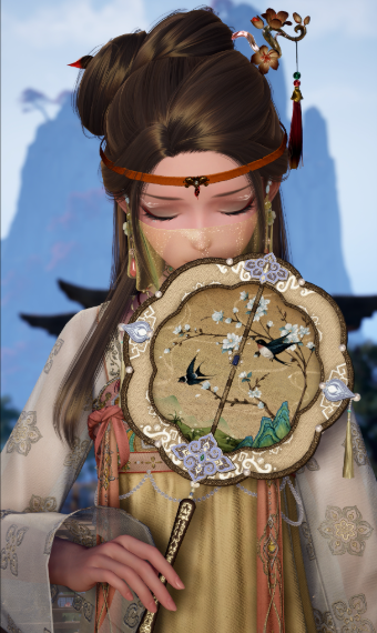Danqing Island Princess image