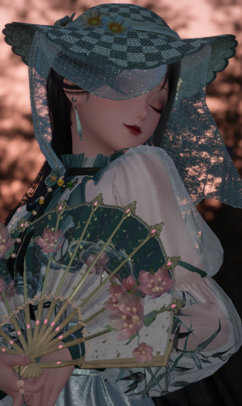 Verdant Whisper image