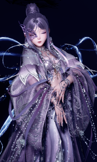 Poetic Dream image