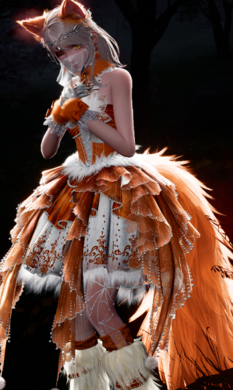 Fox image