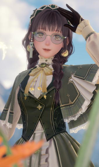 verdant plume image