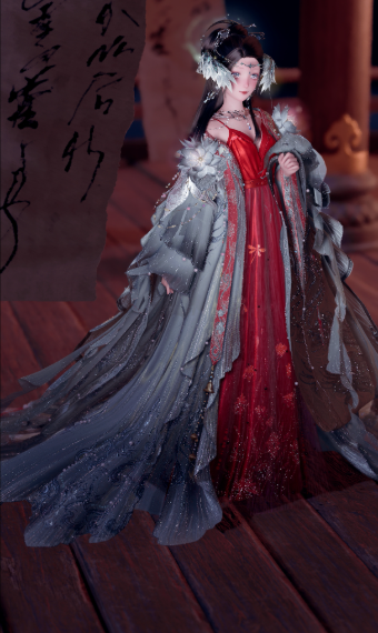 Scarlet Serenade image
