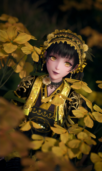 Busy Bee image