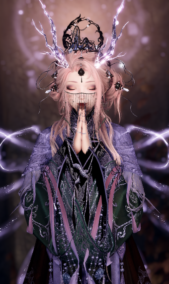 Guardian image
