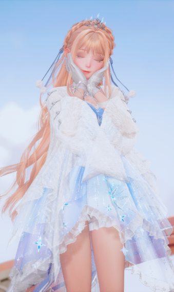 Princess of the Winter Court image