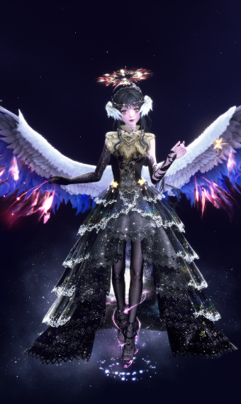 FFXIV | Endsinger image