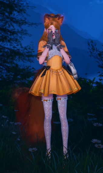 Foxy Lady image