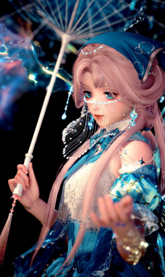 Aquamarine Dream image