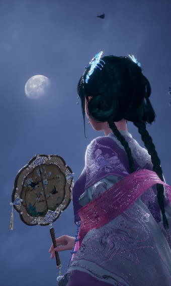 Moon Fairy Maomao image