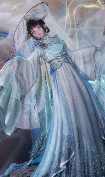 Wandering Soul image