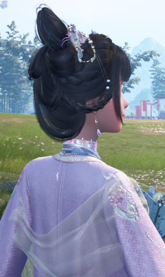 The prosperous young lady image