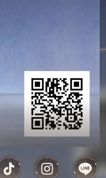 Look image