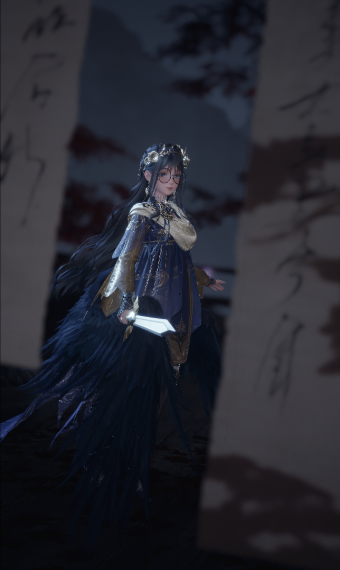 > | Evelyn: Danqing Saviour | < image