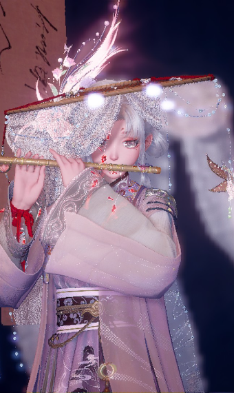 Veiled Songs image