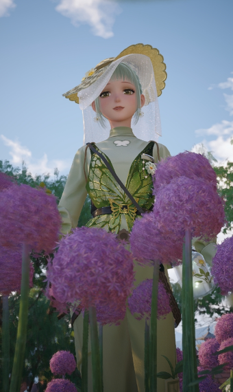 POV: You are a Bee image