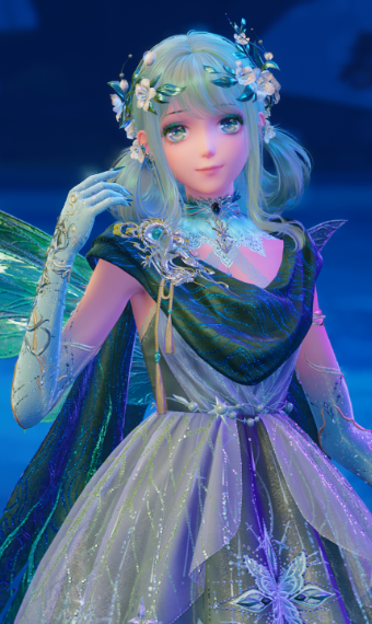 Emerald Heroine image