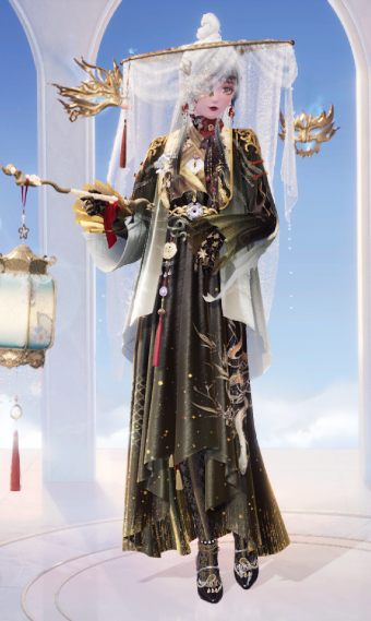 A Phantom Guide image