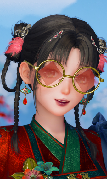 Look image