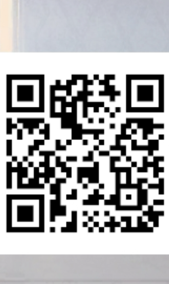 Look image