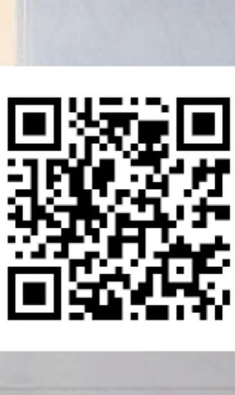 Look image