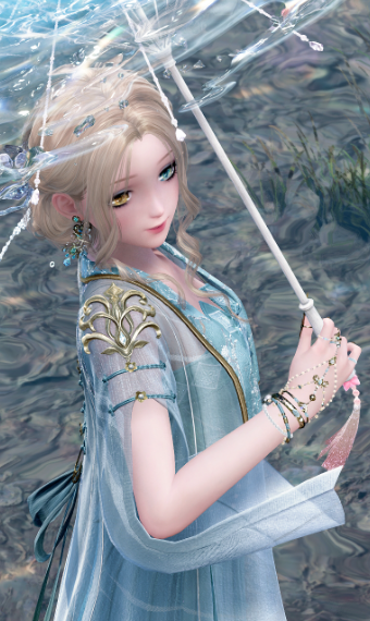 water princess image
