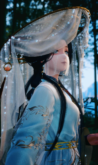 Wandering Mist image