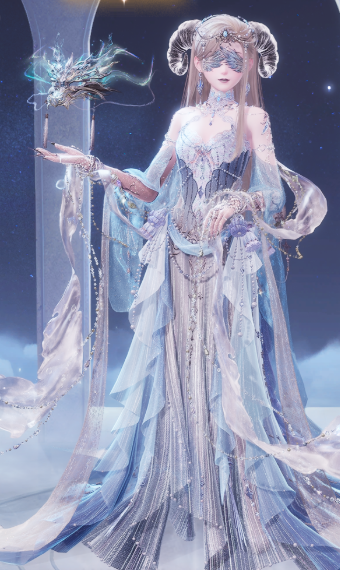 Sea Dragon's Child image