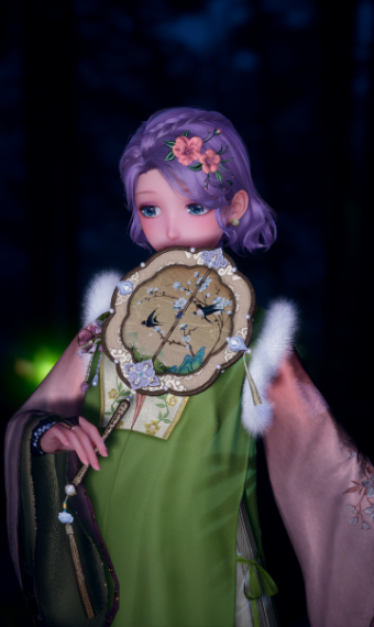 danqing season image