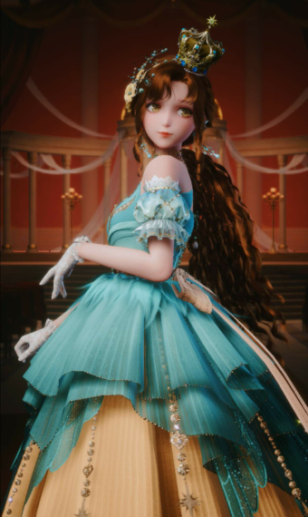 Starlit Majesty image