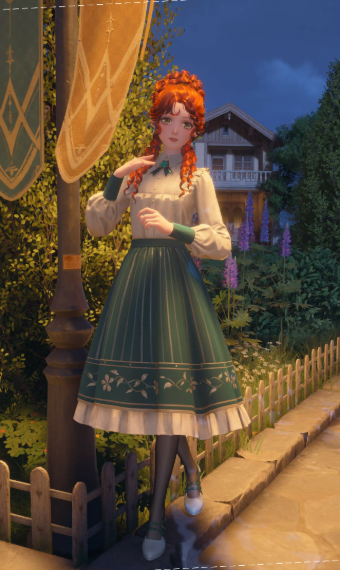 Emerald Lady image