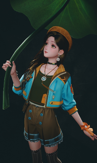 Rain Catcher image