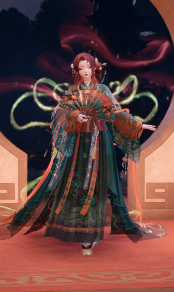 Dancer of the Dawn image