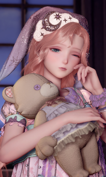 Comfiest Reverie image