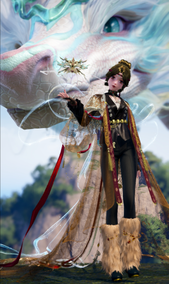 Dragon Caretaker image