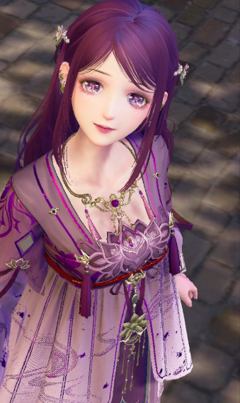 Her Excellency Off Duty (Raiden) image
