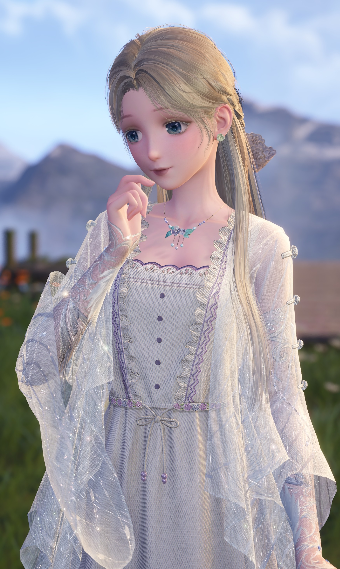 White Sundress image