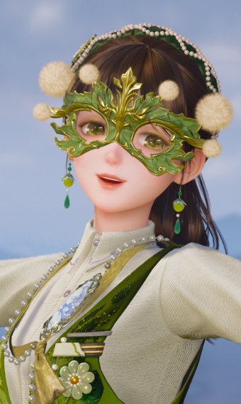 Look image