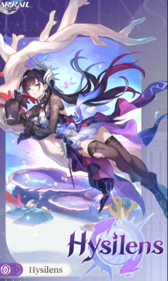 Hysilens hsr honkai starrail cosplay image