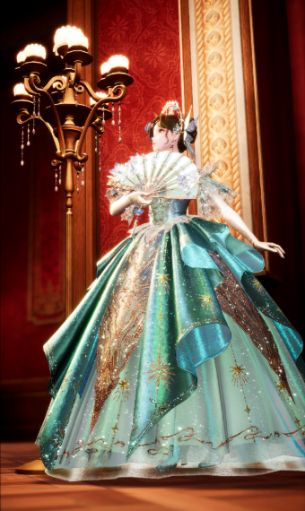 Echoed Dreams image