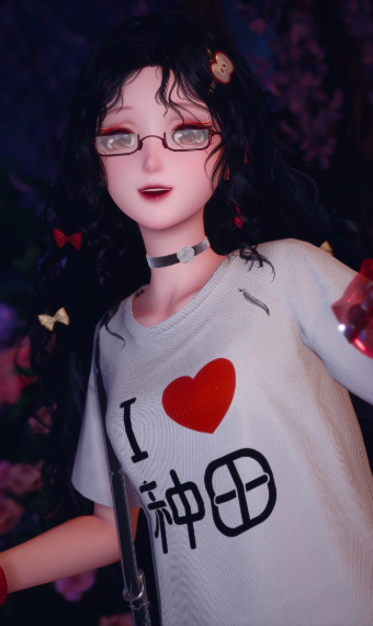 Concert Attendee image