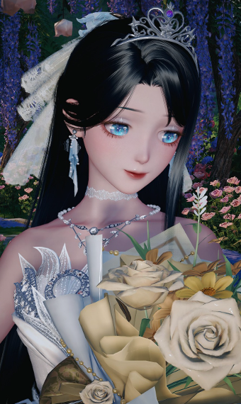 My Beloved Bride image