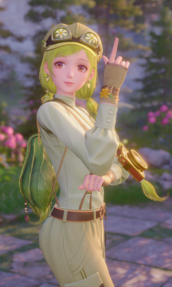 Green Adventure image