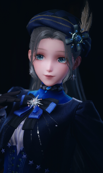 Starlight Symphony image