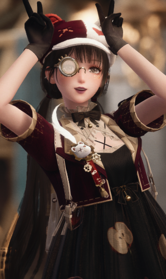Alter Cute image