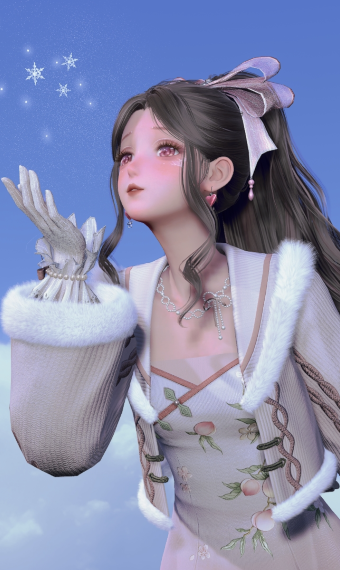 Winter Peaches image
