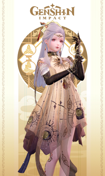 Ningguang | Genshin Impact Cosplay image
