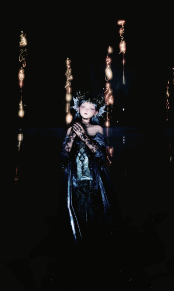 The Azure Empress image