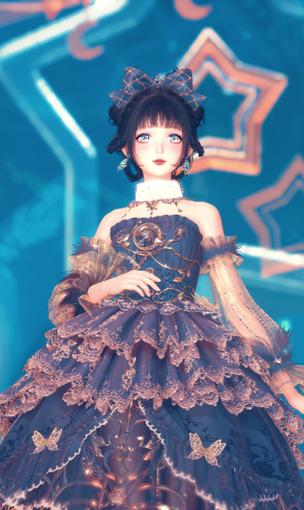 The Starry Ballerina image