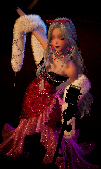 Sweet Reverie image